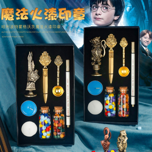 [Harry Potter Fire Paint 8-Piece Set] Magic Academy Wax Seal Sets Full Set of Seal Styles 