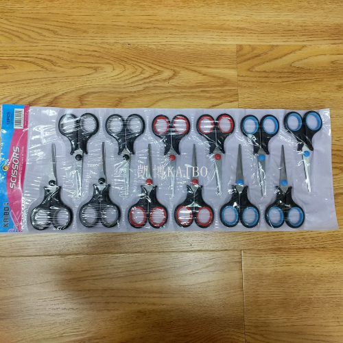 kaibo Kaibo Brand Kb501 601 701 801 Row Bag Duck Scissors Rubber Scissors Stainless Steel Scissors 
