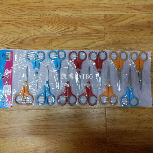 kaibo kaibo brand kb405-1 406-1 407-1 408-1 color bag row scissors rubber scissors