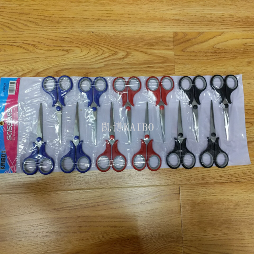 kaibo kaibo brand kb501-1 601-1 701-1 801-1 row bag duck scissors rubber scissors