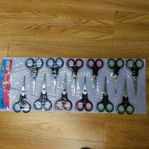 kaibo kaibo brand kb405 406 407 408 cheap series bag row scissors rubber scissors
