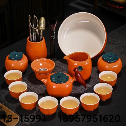 persimmon ruyi tea set ceramic kung fu tea set teapot set tea sea ceramic teacup teaware tea bowl hand painted tea set