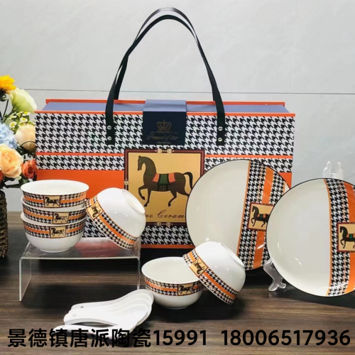 Bone China Tableware Set Gift ceramic Tableware Ceramic Bowl Ceramic Soup Pot Ceramic Plate Color Box Packaging Rice Bowl 