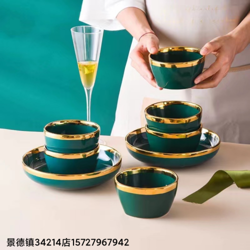 jingdezhen ceramic tableware set colored glaze tableware baking tray tableware set gift tableware new