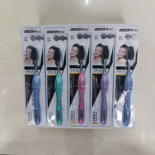 Toothbrush Wholesale Hanhoo 804（30 PCs/Box） Adult Soft-Bristle Toothbrush