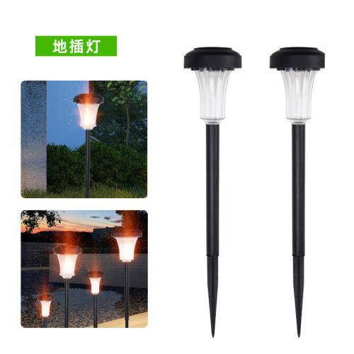 new outdoor 7led waterproof garden lawn lamp flame gradient breathing inserted ground solar flame lamp torch light