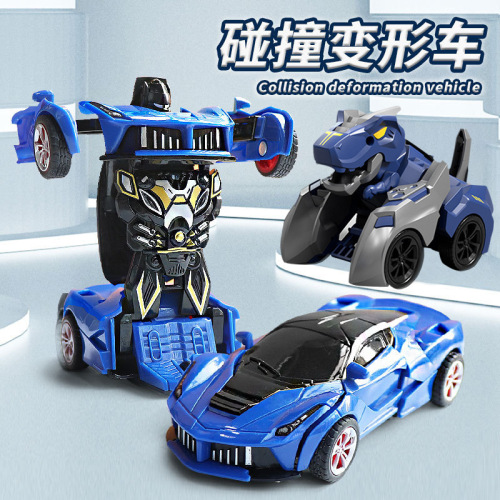 children‘s transform toys king kong impact dinosaur car little boy transformation robot stall toy car wholesale