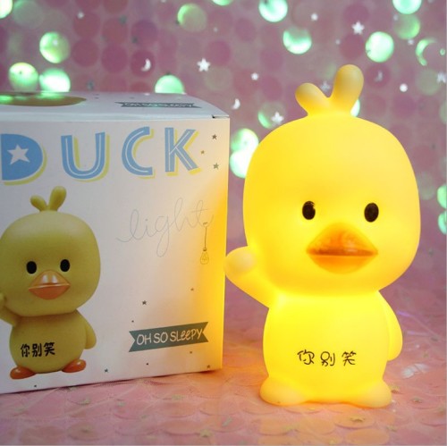 Manufacturers Supply Creative Girlish Heart Bedroom Decorations Small Yellow Duck Small Night Lamp Company Promotional Gifts