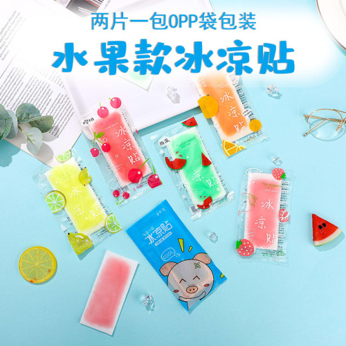 manufacturer fruit ice pad cooling cartoon student cute ice pad summer military training cooling
