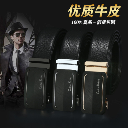New Counter Cowhide men‘s Business Belt Casual Alloy Automatic Buckle Leather Belt Gift Pants Belt Wholesale