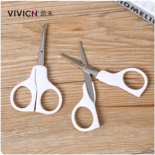 [Weiwei] Nose Hair Trimmer Nose Hair Scissors Manual Trimming Nose Hair Removal Female Nose Hole Artifact Clipper