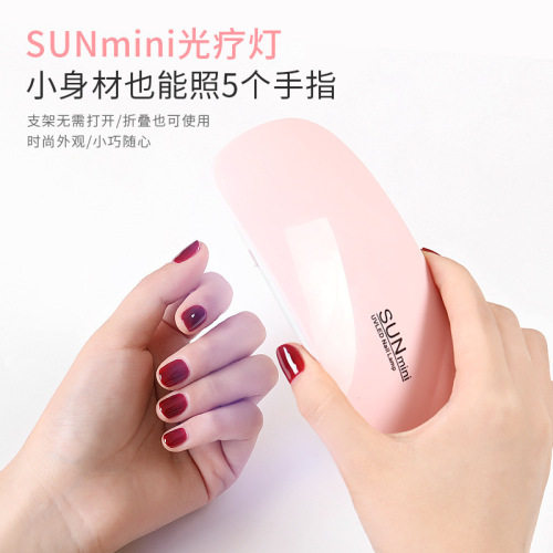manicure mini mouse heating lamp usb charging head uv lamp small portable manicure set beginner home