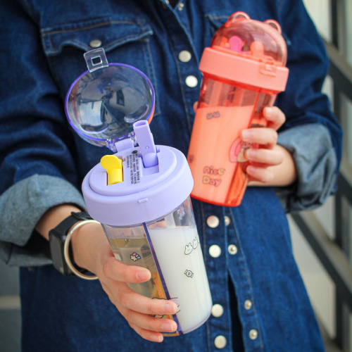 jiale double drinking cup good-looking creative stickers cup with straw milk juice student couple water cup female children‘s kettle