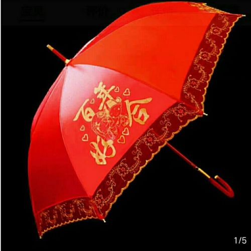 Wedding Supplies Bridal Umbrella red Festive Wedding Umbrella Wedding Red Umbrella Long Handle Straight Rod Lei Sunny and Rainy Dual-Use Umbrella