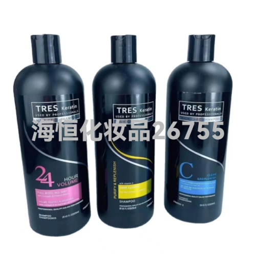 828ml Tres Shampoo Hair Conditioner Middle East Africa Somalia Export Wholesale English