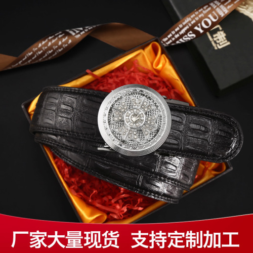 belt men‘s fashionable melon seed pattern business leisure all-matching korean casual youth automatic buckle cowhide belt