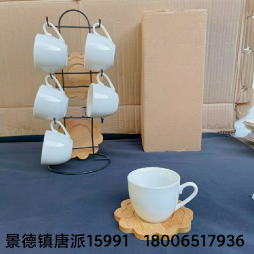 Jingdezhen 6 Cups 6 Plates Bamboo Wood Dish Or Porcelain Dish Pure White Series coffee Set with Shelf Coffee Cup Ceramic Cup