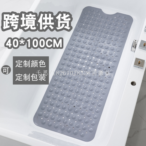 qiansi bathroom non-slip mat bath massage foot mat strip pvc bathtub mat shower mat amazon
