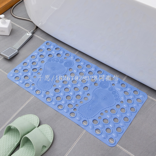 Qiansi Foot Bathroom Non-Slip Mat Shower Room Bath Foot Mat Toilet Toilet Floor Mat Household Waterproof Mat
