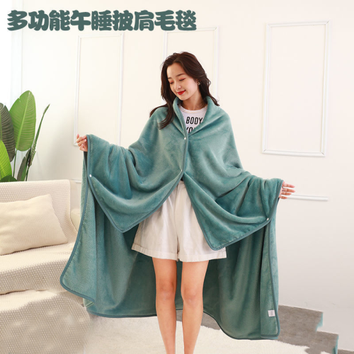 Multi-Purpose Shawl Blanket Women‘s Autumn and Winter Thickened Keep Warm and Emit Heat Lazy Blanket Nap Sofa Cover Factory Wholesale