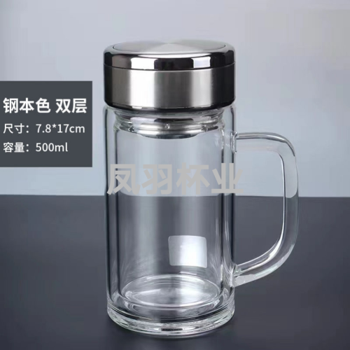 Men‘s Tea Cup High-Grade Drop-Resistant Crystal Glass Cup Large Capacity Double Layer Glass Cup Explosion-Proof and High-Temperature Resistant Water Cup