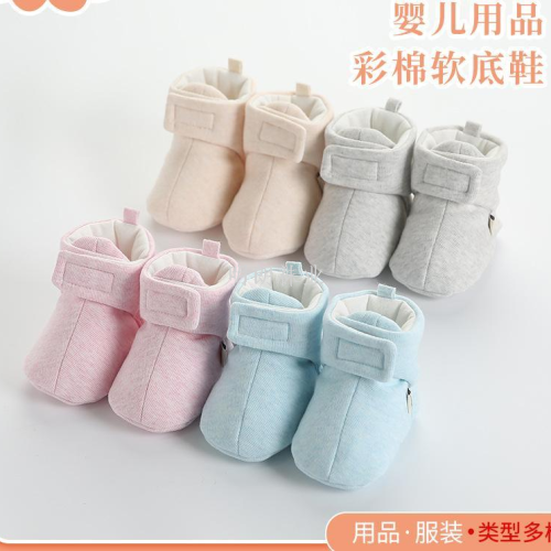 Autumn and Winter New Baby 0-12 Months Soft Sole Shoes Men and Women Full Moon Warm Baby Shoes Baby Toddler Shoes Children‘s Shoes
