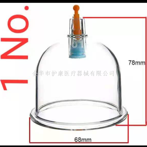 For Export Cupping Jar PS Material Loose Can High-Grade Quality New Material Transparent No. 1 Jar 6.8cm Diameter round Jar
