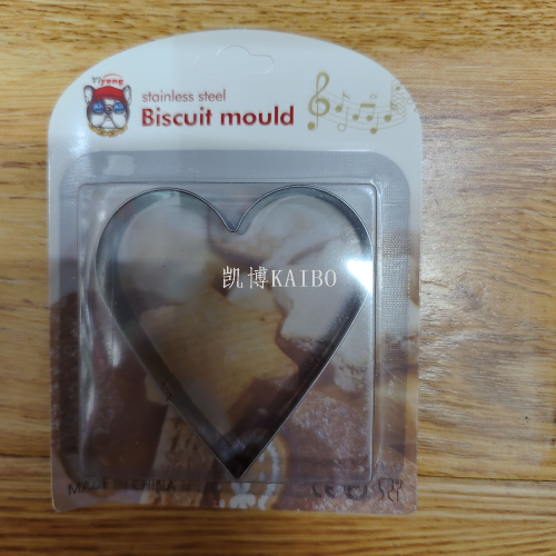 kaibo kaibo biscuit mold 272-bgm-01-1-2 -3 -4-5 five shapes， single suction card