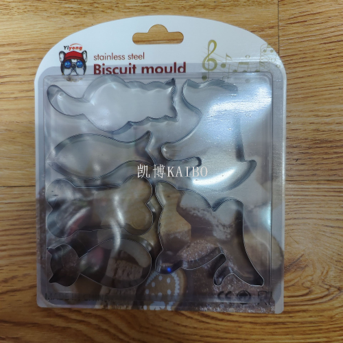 kaibo kaibo biscuit mold 272-bgm-pk04 dw06 jtgj05 ns05 four matching modes