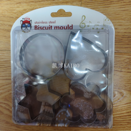 kaibo kaibo biscuit mold 272-bgm-04-1-2 -3 -4 -5 five matching modes