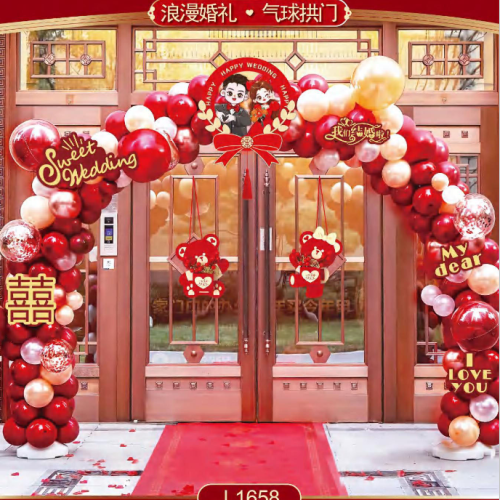 wedding balloon arch set wedding room layout decoration big xi balloon love red balloon