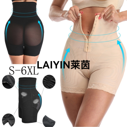 European and American Large Size Abdominal Pants Postpartum High Waist Breasted Body Shaping Underwear Hip Lifting Boxer Shaping Underwear for Women