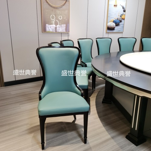 Shanghai High-End Club Solid Wood Dining Table and Chair Company Internal Business Reception Solid Wood Dining Chair Hotel Light Luxury Chair