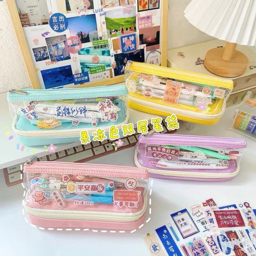 factory direct sales of domestic and foreign trade new double-layer transparent pencil case large capacity girls popular middle school students niche pupils