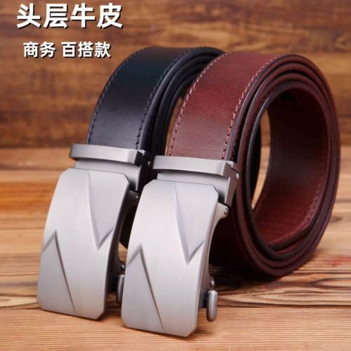 men‘s new genuine leather automatic buckle belt first layer cowhide business all-match single layer yellow cowhide pant belt manufacturers