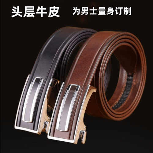 Single Layer First Layer Cow Leather Belt New Automatic Leather Buckle Belt Young and Middle-Aged Formal Wear Business Brand Pant Belt