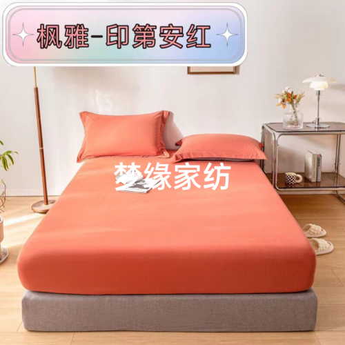 factory direct sales autumn and winter cotton 60s brushed fitted sheet mattress protective cover sheet single product support one-piece delivery