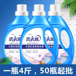 清洁剂OEM代工：趋势解读与未来展望