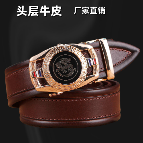 belt men‘s italian first layer cowhide business belt men‘s trousers fashionable automatic buckle vegetable tanned leather