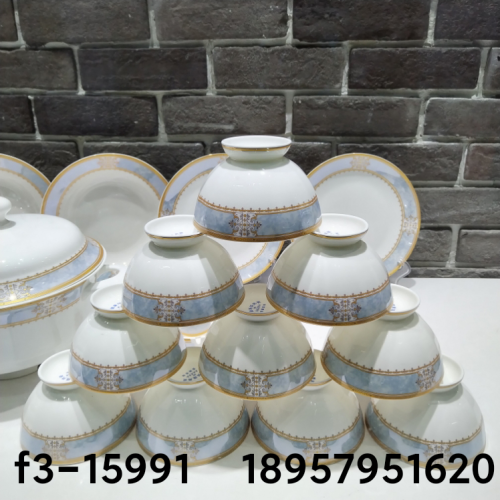 Bone China Tableware Set Ceramic Tableware Bone China Kitchen Supplies Gift Bowl tableware Set Ceramic Ceramic Bowl Set