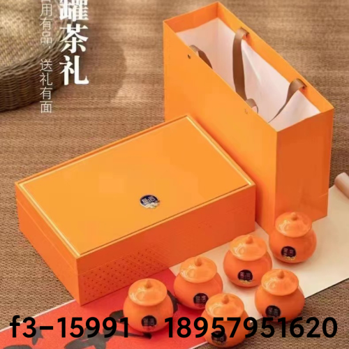 Tea Cans Sealed Cans Coarse Grains Cans Seasoning Cans Seasoning Pot Seasoning Box Storage Cans Seasoning Boxes Pepper Cans Seasoning Cans