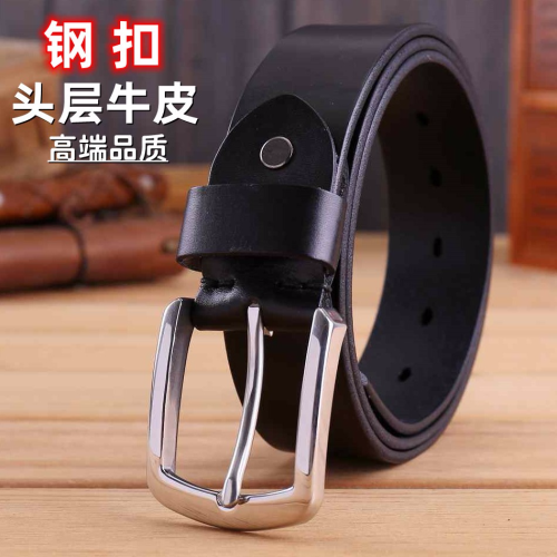 Stainless Steel Buckle Men‘s Leather Belt Wholesale First Layer Cowhide Belt Genuine Leather Made Korean Leisure Business Pant Belt