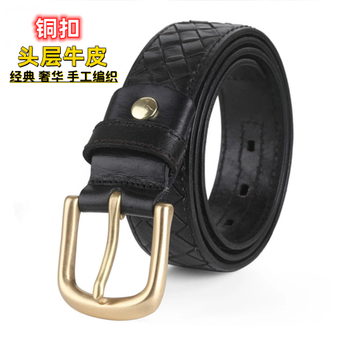 Solid Pure Brass Buckle Factory Brand Wholesale Woven Top Layer Cowhide Leather Belt High-Grade Men‘s Leather Belt