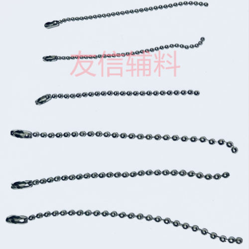 Factory Direct Sales Bead Necklace Tag Chain Trademark Chain