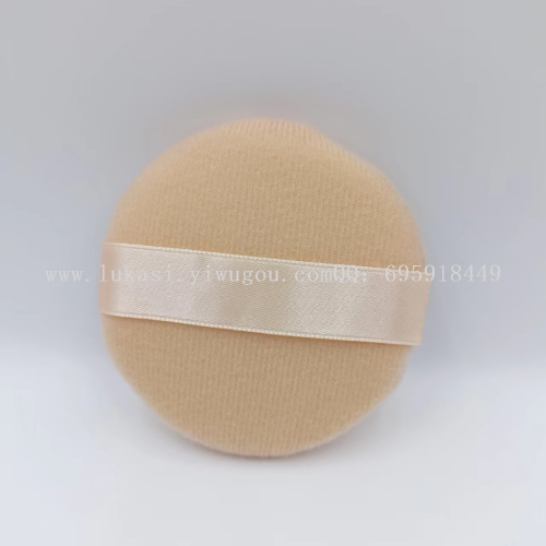 Lucas Puff Skin Color Polyster Ribbon 80-15T
