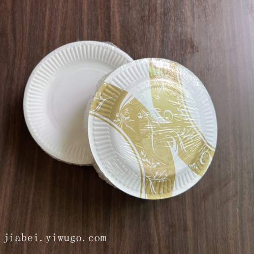 jiabei disposable paper tray 7-inch thickened disc back printing white cardboard plate 350g handmade diy paper plate