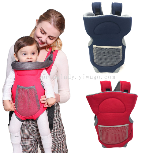 spring lady baby carrier multifunctional baby carrier comfortable breathable baby carrier baby supplies