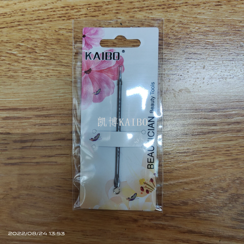 Kaibo kaibo 30003 Series Beauty Needle， ear Digging， nail Clippers and Other Production Ports