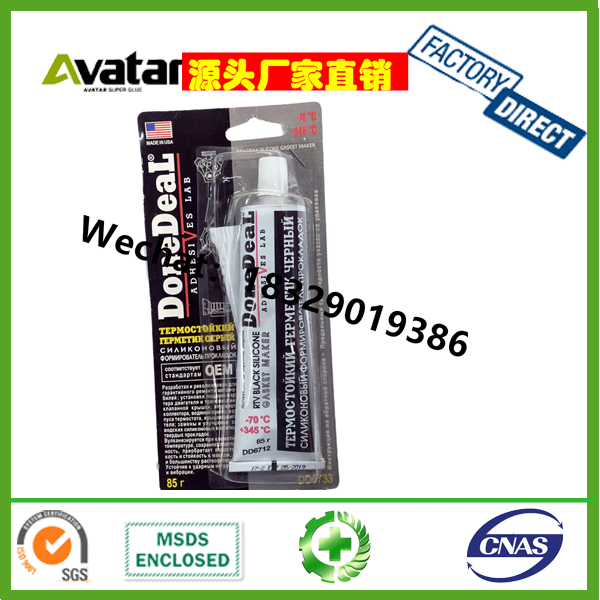 CHAFFARI DIESEL Double Bubble Shell Gasket Sealant Automobile Motorcycle Engine Cylinder Block Gasket Sealant