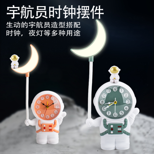 creative astronaut table lamp multi-function clock pencil sharpener charging table lamp student gift usb charging small table lamp